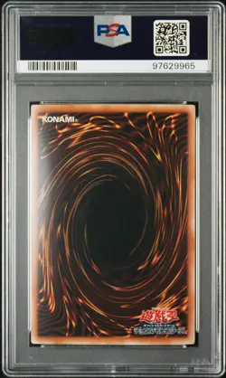 2008 YU-GI-OH! JPN LIGHT OF DESTRUCTION GHOST RARE #JP001 HONEST PSA 7 - Image 2