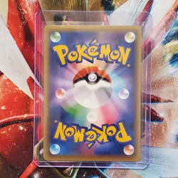 Jirachi - Full Art - 1st Edition Japanese Pokemon Card - Lot #220 - Image 2