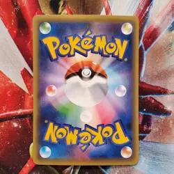 Jirachi - Full Art - 1st Edition Japanese Pokemon Card - Lot #220 - Image 4