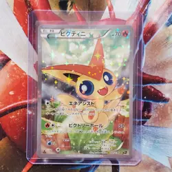 Victini - Full Art - 1st Edition Japanese Pokemon Card - Lot #219 - Image 1