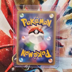 Victini - Full Art - 1st Edition Japanese Pokemon Card - Lot #219 - Image 2