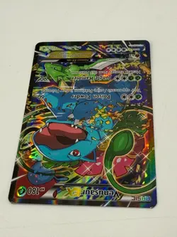 Pokemon TCG Venusaur EX XY Black Star Promos Holo Card XY123 Clean NM - Image 5