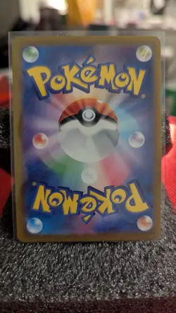 Zorua 072/064 AR SV6a Night Wanderer Japanese Pokemon Card TCG - Image 2