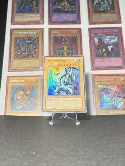 Yu-Gi-Oh! Blue-Eyes White Dragon LOB-K001 Ultra Rare Card Korean - Image 1