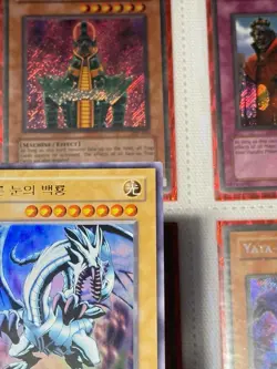 Yu-Gi-Oh! Blue-Eyes White Dragon LOB-K001 Ultra Rare Card Korean - Image 3