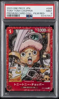 2023 ONE PIECE JPN PREMIUM CARD COLL ONE PIECE FILM RED- TONY TONY CHOPPER PSA 9 - Image 1