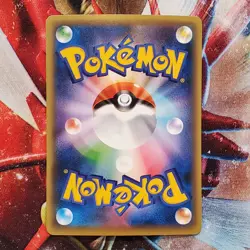 Magearna - Full Art - 1st Edition Japanese Pokemon Card - Lot #218 - Image 4