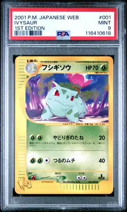 Ivysaur Web 1st Edition 001 Japanese Pokemon Card 2001 PSA 9 Mint Arita - Image 1