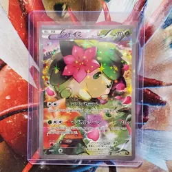 Shaymin - Full Art - 1st Edition Japanese Pokemon Card - Lot #217 - Image 1