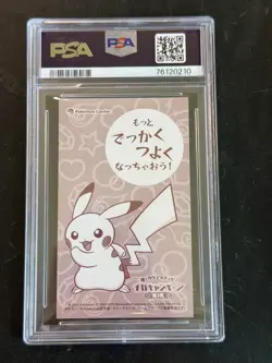 PSA 9 Poncho-Wearing Pikachu Business Card M Charizard X Mega Charizard Pokemon - Image 2