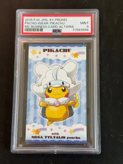 Pokemon Japanese Mega Altaria Poncho Pikachu PSA 9 MINT Business Card - Image 1