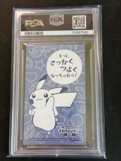 Pokemon Japanese Mega Charizard X Poncho Pikachu PSA 9 MINT Business Card - Image 2