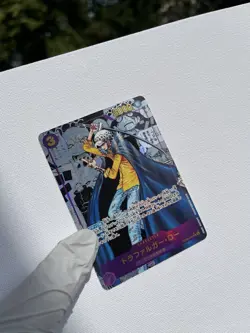 Trafalgar Law OP05-069 Manga Alternate Art 2023 Japanese One Piece Card Game - Image 5