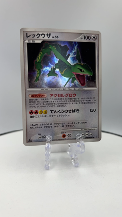 Rayquaza Holo 1st Edition 2008 DPBP#442 DP5 pokemon card japanese Nintendo 2008 - Image 2