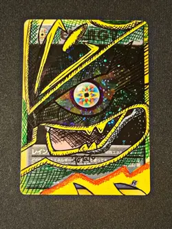 Pokemon M Rayquaza EX Shiny Full Art Holo 98/98 Hand draw ✍ DIY Custom Card🌀✨✨ - Image 1