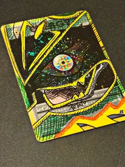 Pokemon M Rayquaza EX Shiny Full Art Holo 98/98 Hand draw ✍ DIY Custom Card🌀✨✨ - Image 3