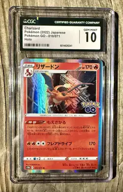 Pokemon TCG Charizard 010/071 Holo JP Pokemon Go 2022 CGC GEM MINT 10 - Image 1