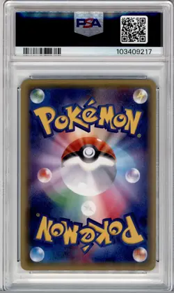 PSA 10 JAPANESE POKEMON 1ED M SCIZOR EX XY9 058/080 MEGA GEM MINT 233B - Image 2