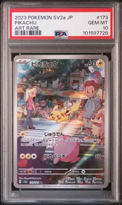 2023 POKEMON JPN SV2A-POKEMON 151 ART RARE #173 PIKACHU PSA 10 - Image 1