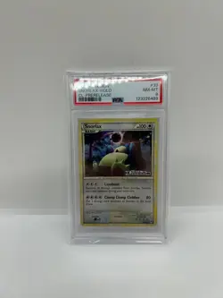 Snorlax Call of Legends Holo Stamp CL-Prerelease PSA 8 NM-MT 33/95 Pokemon 2011 - Image 1