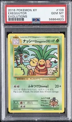 2016 POKEMON XY EVOLUTIONS #109 EXEGGUTOR PSA 10 - Image 1