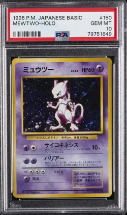 1996 POKEMON BASE SET JAPANESE #150 MEWTWO-HOLO PSA 10 - Image 1