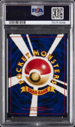 1996 POKEMON BASE SET JAPANESE #150 MEWTWO-HOLO PSA 10 - Image 2