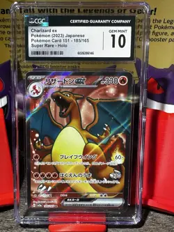 Pokemon CGC Gem Mint 10 - 🔥Charizard EX 🔥185/165 - JP 151 Super Rare - Image 1