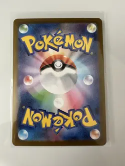 Pokemon TCG Japanese SV10 Glory Of Team Rocket Zamazenta 107/098- NM - Image 2
