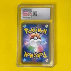 【FAST】CGC Gem Mint 10 Red's Pikachu 270/SM-P Sun & Moon Pokemon Japanese - Image 2