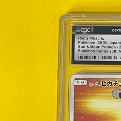 【FAST】CGC Gem Mint 10 Red's Pikachu 270/SM-P Sun & Moon Pokemon Japanese - Image 3