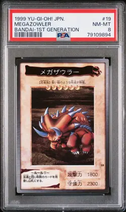 1999 YU-GI-OH! JPN BANDAI-1ST GENERATION #19 MEGAZOWLER PSA 8 - Image 1