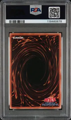 2023 YU-GI-OH! JPN QCDB-QUARTER CENTURY DUELIST BOX DRAGON MASTER MAGIA PSA 10 - Image 2