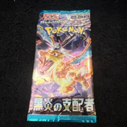 Pokemon Card 2023 Scarlet Violet: Ruler of the Black Flame - 360 Cards 4521329346021 - Image 1