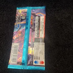 Pokemon Card 2023 Scarlet Violet: Ruler of the Black Flame - 360 Cards 4521329346021 - Image 2