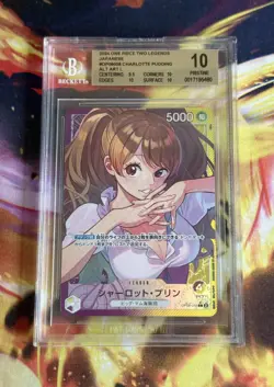 2024 ONE PIECE CARD CHARLOTTE PUDDING LEADER ALT ART OP08-058 JAPANESE BGS 10 - Image 1