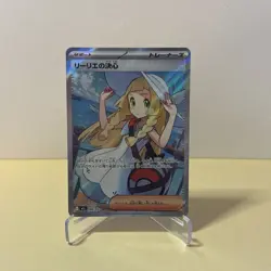 Lillie's Determination SR 086/063 M1L Mega Brave Japanese Pokemon Card - Image 1