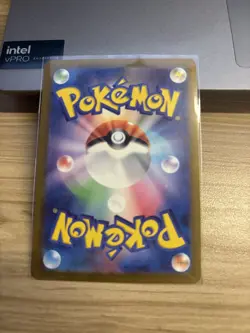 Pokemon 151 Hypno 097/165 SV2a Master Ball Reverse Holo Japanese Pokemon Card NM - Image 2