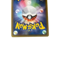 Pokemon Card Japanese Jirachi PROMO SM-P Promo Card 089/SM-P condition Ｌ So - Image 5