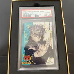 Gojo Satoru Jujutsu Kaisen Jump 55th Anniversary Collection Card PSA10 JAPANESE - Image 1
