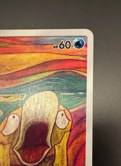 Pokemon Card Psyduck 286/SM-P MUNCH TCG Promo 2018 SCREAM Japanese from Japan - Image 4