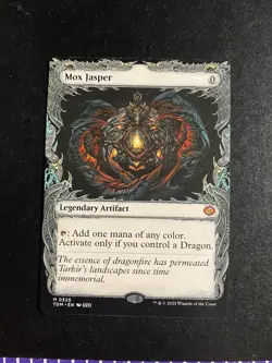 MTG - NM - Mox Jasper - Showcase - Tarkir: Dragonstorm - Image 1