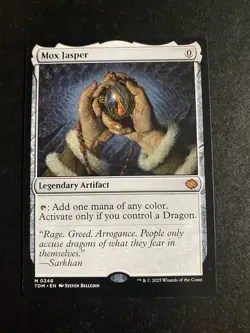 MTG - NM - Mox Jasper - Tarkir: Dragonstorm - Image 1