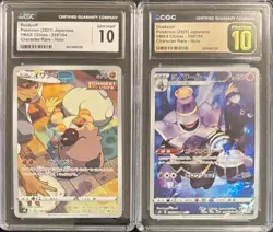 SEQUENTIAL CGC 10 ROCKRUFF 202 DUSKNOIR 198 VMAX CHARACTER RARE JAPANESE POKEMON - Image 1