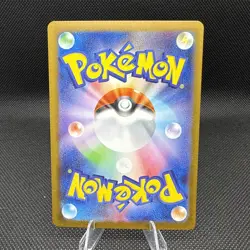 Leafeon ex 003/187 Sv8a - Pokemon Terastal Festival JP - Near Mint Ultra Rare - Image 2