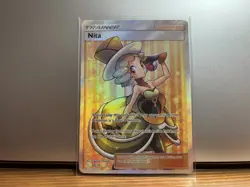 Pokemon TCG Nita #180 Full Art Sun Moon Team Up Near Mint NM - Image 1