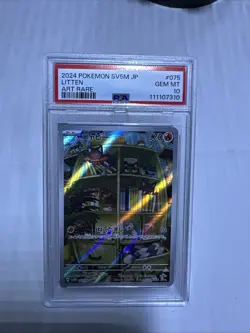 LITTEN ART RARE 2024 SV5 JAPANESE CYBER JUDGE POKEMON PSA 10 #075 - Image 1