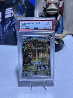 LITTEN ART RARE 2024 SV5 JAPANESE CYBER JUDGE POKEMON PSA 10 #075 - Image 3