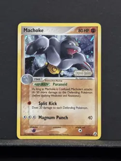 Machoke 39/92 Legend Maker Reverse Holo Uncommon Pokemon TCG - LP - Image 1