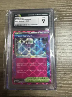 Pokemon CGC Graded Mint 9 Neutral Center Japanese 2024 Night Wanderer 063/064 - Image 1